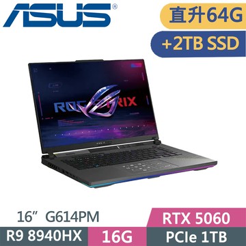 ASUS ROG Strix G16 G614PM-0024C8940HX-NBL (R9-8940HX/32G+32G/1TB+2TB/RTX5060/2.5K/16/W11)特仕