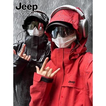 JEEP Spirit外套男女情侶裝春秋季大碼三合一戶外登山沖鋒衣夾克