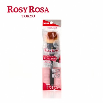 [台灣總代理] ROSY ROSA 三角握柄多用途底妝刷 1入
