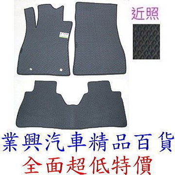 TIIDA 2013年 海馬牌 正公司貨 單層黃金腳踏墊 灰色 免運費 (RW1JN-012)