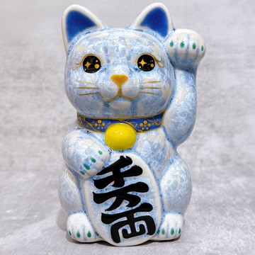 【銀藤守安】日本清水燒招財貓 | 花結晶 銀藤 - 千万両 左