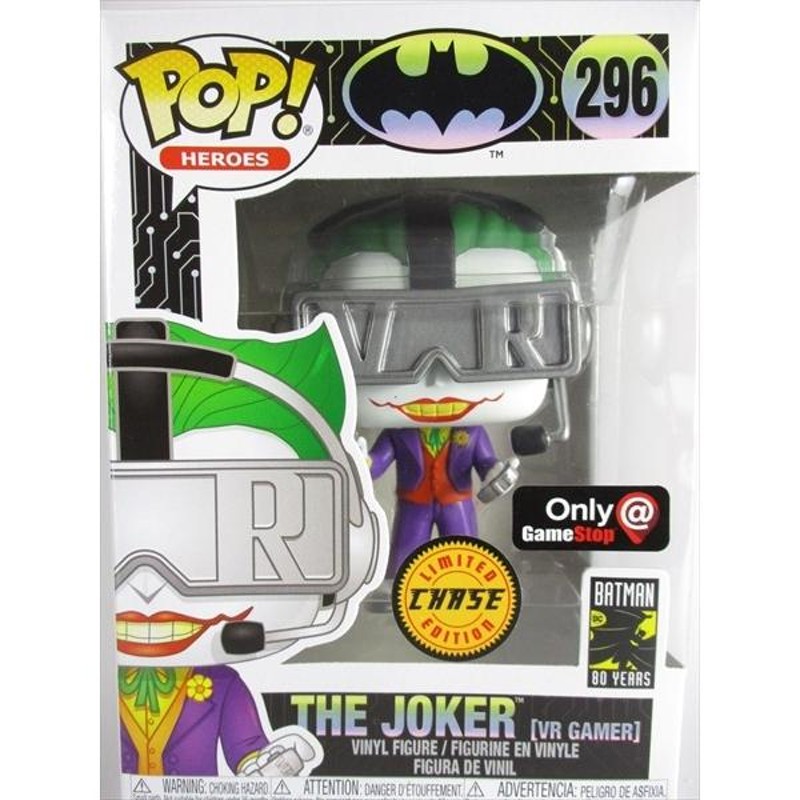 ジョーカー ゲーマー CHASE [バットマン] FUNKO(ファンコ) POP! HEROES 296 | LINEショッピング