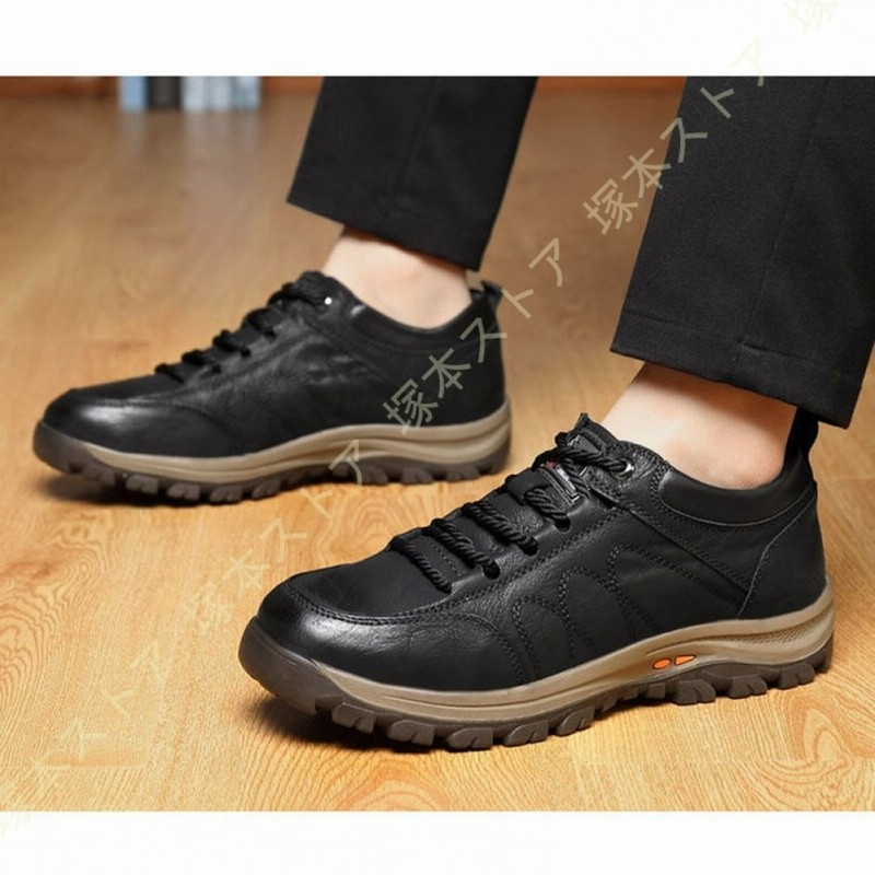 革靴 メンズ ビジネスシューズ 黒 茶 歩きやすい 防水 ウォーキング スニーカー 通気性 蒸れない 防臭 軽量 防滑 走れる 大きいサイズ 紳士靴 ビジネス 通勤 通販 Lineポイント最大0 5 Get Lineショッピング