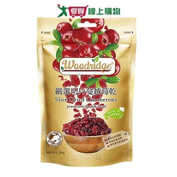 森之果物嚴選蔓越莓 200g【愛買】