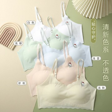 新款固定杯文胸 少女款內衣女 新款無痕發育期少女文胸 初中高中學生美背內衣 防走光帶胸墊學生吊帶抹胸 透氣運動裹胸