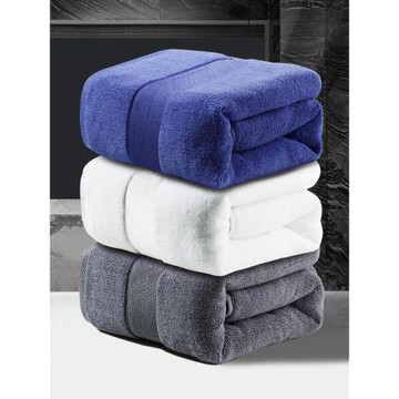 全棉加厚加大浴巾家用大號超柔軟吸水成人酒店特厚純棉男女裹巾