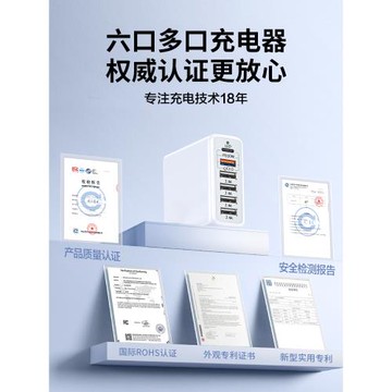 充電器多口插排usb多孔100W智能快充插頭多功能大功率工作室桌面多口款排插座快速多功能充電樁站手機通用usd