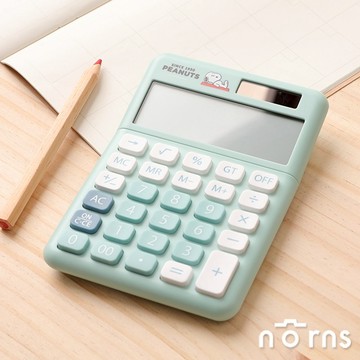 【Norns】Peanuts史努比計算機 懶洋洋- Norns Original Design Snoopy正版授權文具 太陽能雙電源計算機