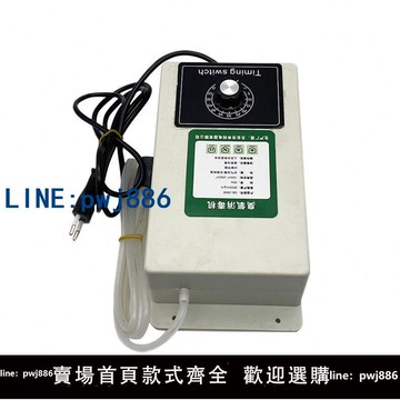 【臺灣公司 可打統編】嚴選220v2000mg臭氧水生成機發生器家用洗菜機臭氧果蔬機水處理魚