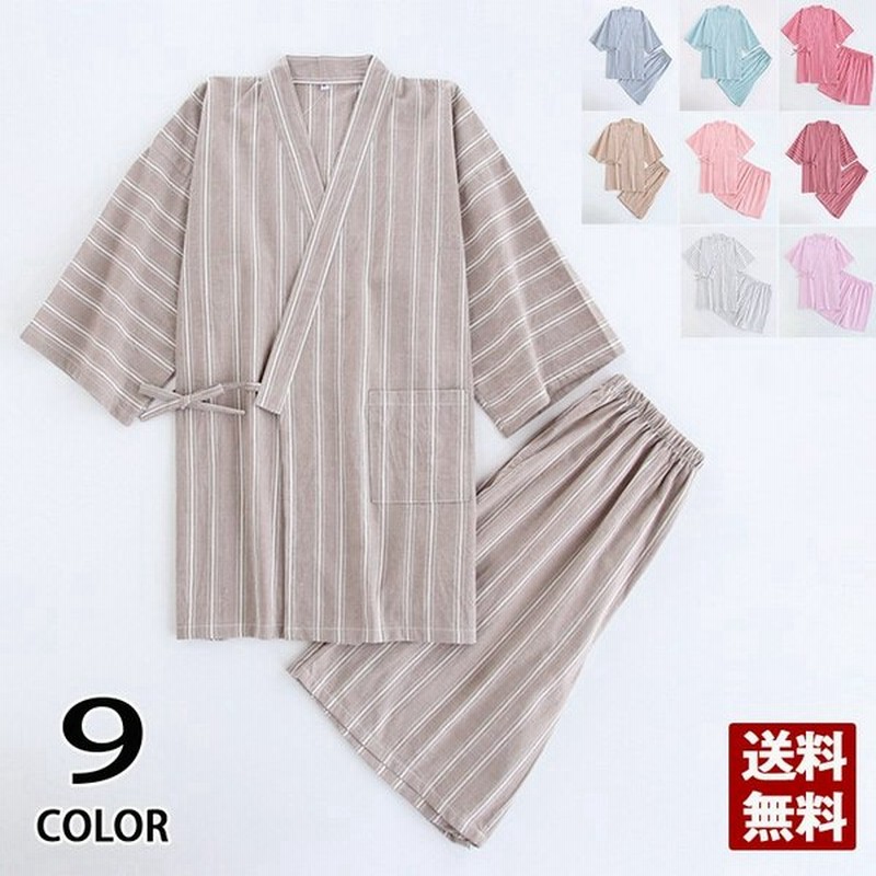 甚平 レディース メンズ ストライプ柄 じんべい 上下セット 夏服 ショートパンツ 甚平パジャマ 和風 涼しい カップル 通販 Lineポイント最大get Lineショッピング