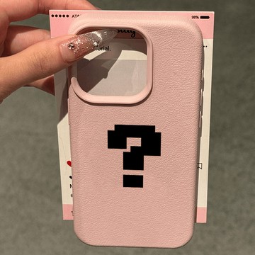 台灣出貨💗馬賽克問號 iPhone手機殼 荔枝紋 適用iPhone16ProMax 手機殼 15/14 超款