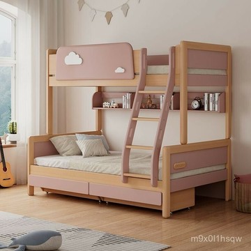 免運  實木兒童床 上下鋪雙層子母床現代簡約藍粉色男女孩高低小戶型床 上下舖床架 樓梯床 上下床鋪 宿捨床