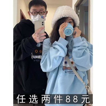 很仙的情侶裝衛衣2025新款秋冬季衣服特別的roora網紅高級感外套