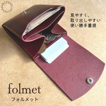 大容量迷你真皮錢包-folmet-