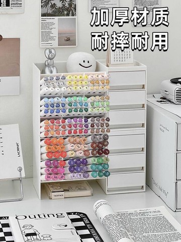💯環保認證💯 斜插式筆筒學生桌面文具整理書桌置物架辦公桌抽屜筆桶收納盒一體