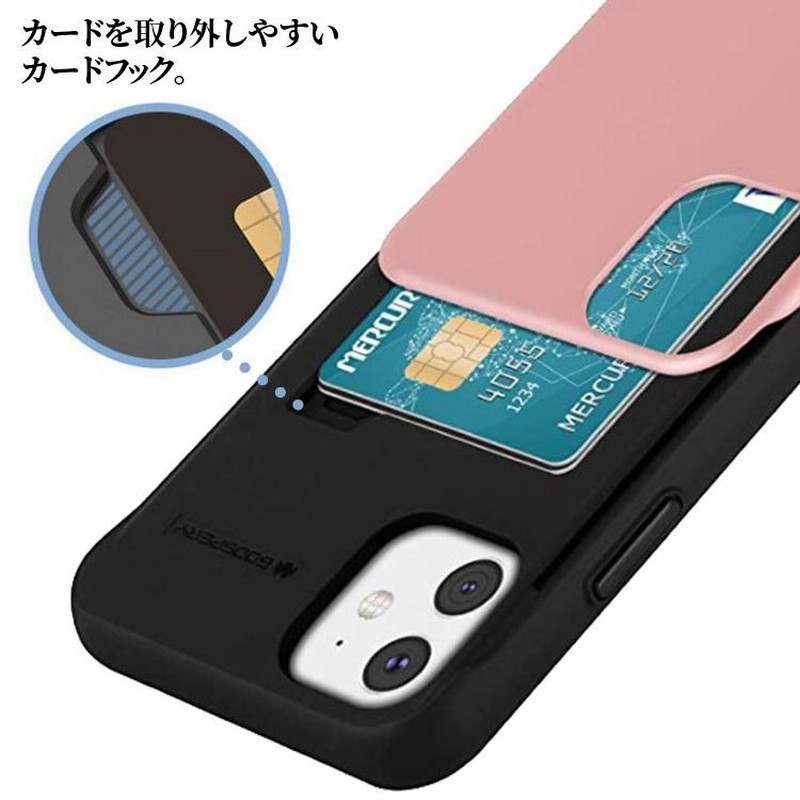 スマホケース iPhoneケース iPhone14 Max iPhone13 耐衝撃 mini 