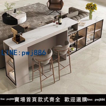 【物美價廉】定制實木吧臺桌長條桌子巖板酒柜沙發邊柜轉角儲物柜客廳隔斷柜子