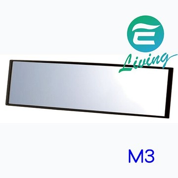 CARMATE 3000R緩曲面室內鏡290mm M3【299免運領券再享折扣】