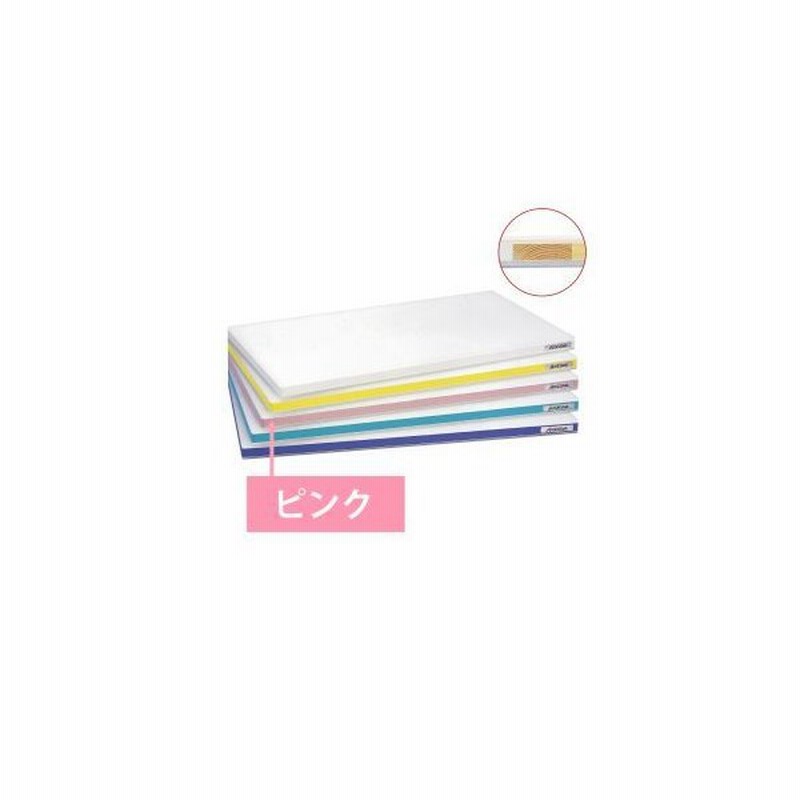 ハセガワ ポリエチレン抗菌かるがるまな板 700×350×30 グリーン HDK30-7035 | www.bonkulovic.com