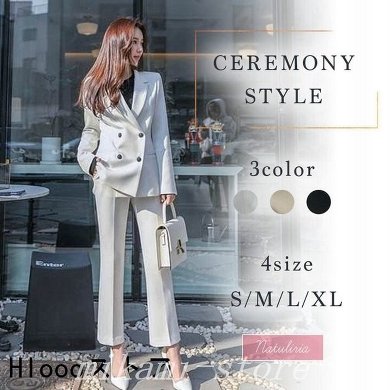 入園式服装ママスーツおしゃれ入学式パンツスーツ卒業式母母親卒園式謝恩会大学生セットアップレディース代30代 通販 Lineポイント最大0 5 Get Lineショッピング