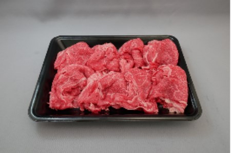 常陸牛 モモ・肩肉切り落とし 400g