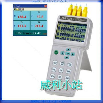 【威利小站】泰仕 TES-1384 / TES1384 四通道溫度計 / 記錄器
