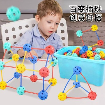 【博雅堂】現貨 空間幾何構建師  立體幾何書 數學思維 數學思維啟蒙 玩轉小學幾何模型