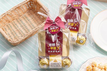 教師節禮物贈品禮物包 金莎巧克力3顆入+濾掛式咖啡2包 感謝禮物