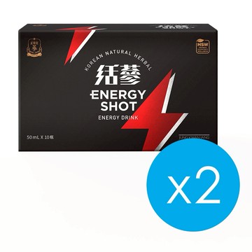【上班打氣】【正官庄】活蔘28D SHOT (10入) x2盒 給你滿滿的歡樂能量快充(效期2026/12)