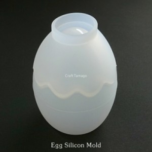 ◆メール便不可◆シリコン型 モールド 2つに割れるタマゴの小物入れ 大きめ 3D たまご 卵 エッグ egg レジン ラウンド 丸 円 資材