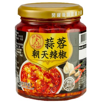 金太子 蒜蓉朝天辣椒  350g  1罐