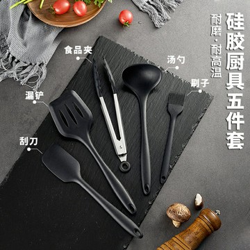 不粘鍋硅膠鏟炒菜鏟子耐高溫家用不銹鋼廚具專用護鍋鍋鏟套裝