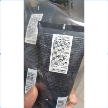 碧兒泉 深層潔淨洗面乳 125M 百貨專櫃  全新未拆 期限12月