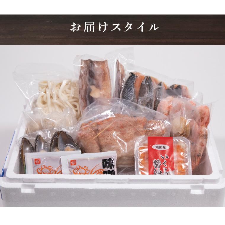 お歳暮 ギフト 鍋 惣菜 送料無料 「北海道産毛がに」と「いくら」が入った豪華な石狩鍋   御歳暮 冬ギフト 北海道 鮭 さけ サケ 寒中見舞い 鍋料理