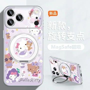 適用於蘋果17Pro手機殼max可愛16凱蒂貓15卡通14附支架13磁吸充電