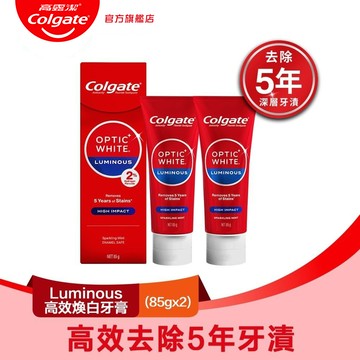OPTIC WHITE光感 白 2% Luminous 高效煥白牙膏85gx2