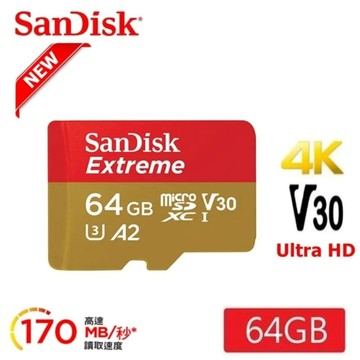 【SanDisk 晟碟】64GB Extreme microSDXC UHS-I V30 A2  記憶卡 170MB