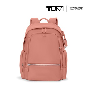 Voyageur Celina 後背包 - 粉陶色