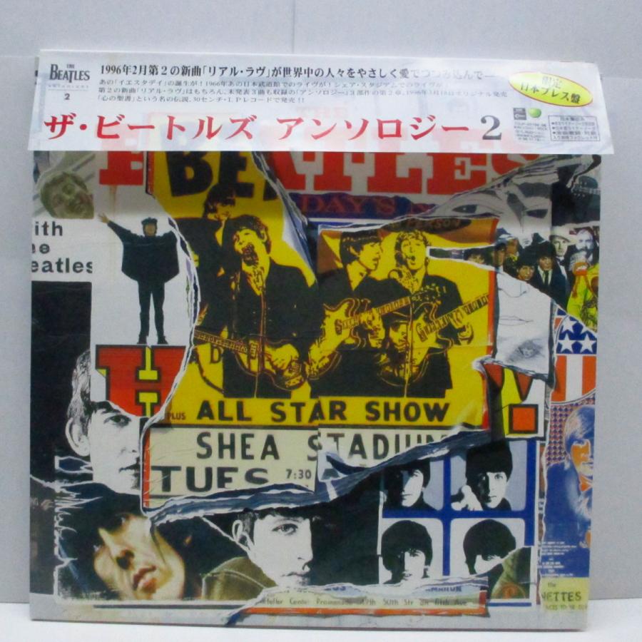 BEATLES-Anthology (Japan Limited 3xLP Booklet GS)