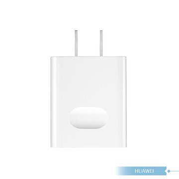 huawei華為supercharge快充4.5v/5a原廠旅行充電器/手機旅充頭台灣盒裝拆售款