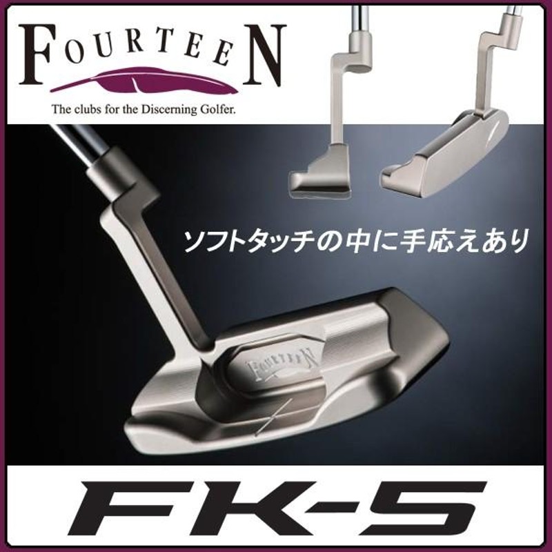 フォーティーン FK5 FOUR TEEN FK-5 パター 34.5インチ | LINEショッピング