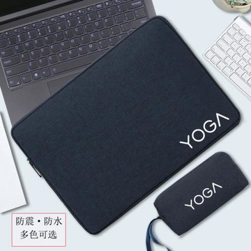 適用于聯想yoga Air15 15.3英寸筆記本內膽包14s/16s/13s電腦包pro14s保護套2025防水防震簡約個性收納袋14.5