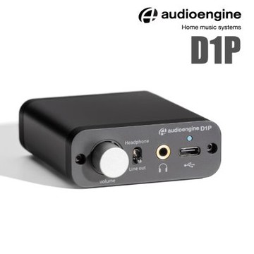 Audioengine D1P DAC數位類比轉換器