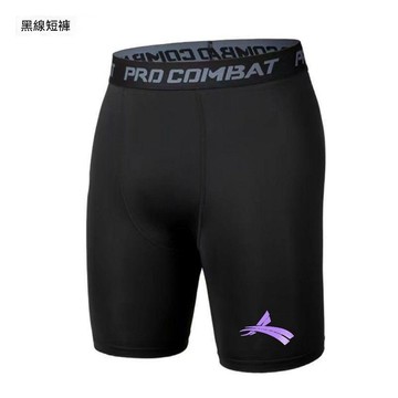 台灣现貨 85kg 籃球緊身褲 跑步訓練褲 田徑五分褲 健身短褲 跑步訓練褲 速幹短褲 涼感運動褲 高彈力壓縮打底褲