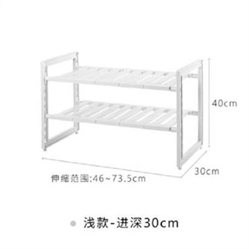 下水槽置物架(買來用不到 九成新