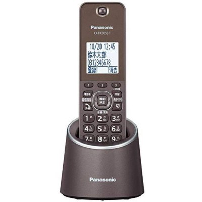 固定電話 電話機 本体 おしゃれ 安い シンプル シンプルフォン Nss 07 カシムラ 通販 Lineポイント最大0 5 Get Lineショッピング