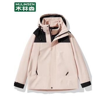 木林森2023新款沖鋒衣外套女春秋季戶外三合一防風登山服男滑雪服