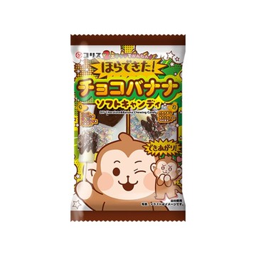 *貪吃熊* 日本 coris 可利斯 柯利斯 可可香蕉 軟糖 食玩 DIY 手作