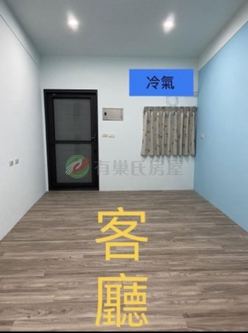 近安農溪大地坪隔兩戶可前後獨立出入透天｜宜蘭縣冬山鄉長春路