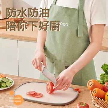 鍋具｜餐廚｜杯瓶｜烹飪   【ECOCO】意可可-E25104 掛脖式防水圍裙